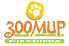 Зоомир истра