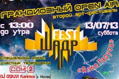    " "     2013  - Fest