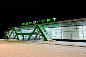 Ремонт взлётно-посадочной полосы аэропорта города Курган обойдется почти в 2 млрд рублей