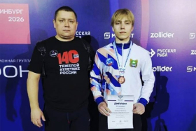 Станислав Сармачев - бронзовый призер в рывке на Первенстве России по тяжелой атлетике