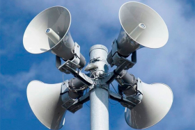 В Шадринске проверят систему оповещения населения