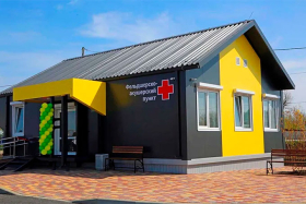 Прокуратура взыскала 1,7 млн рублей убытков с недобросовестного поставщика в пользу бюджета Курганской области