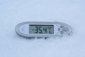 Утренние морозы: где в регионе было холоднее всего