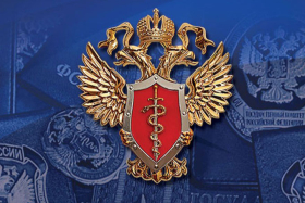 11 марта — День работника органов наркоконтроля