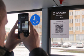 В автобусах Шадринска появится оплата проезда по QR-коду