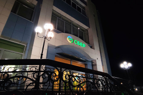 Сбер запустил предварительную запись в офисы