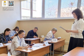 Родители выпускников в Шадринске сдали ЕГЭ в рамках всероссийской акции