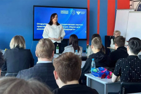 «Наука для жизни. Профессионалы будущего»: в ШПК прошла городская научно-практическая конференция