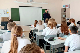 Правила дорожного движения — детям