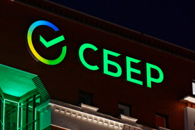 Без бумаг и визита в отделение: Сбер провёл первую в России онлайн-выплату наследства