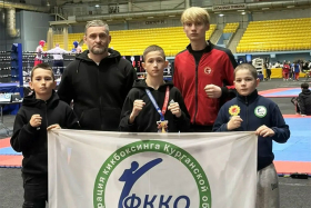 Шадринские кикбоксёры завоевали золото и бронзу на Кубке России