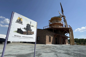 В Притобольном округе откроется туристический комплекс «Нагорская мельница»