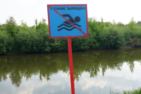 В Шадринске обсудили меры профилактики несчастных случаев на воде