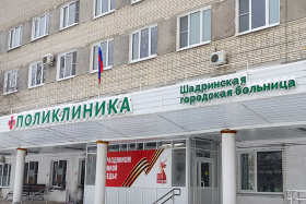 В Шадринской городской больнице наладили кардиологическую помощь