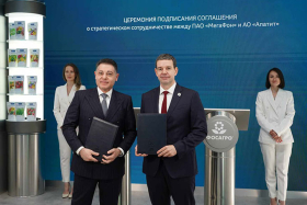МегаФон запустит первую private 5G в промышленности