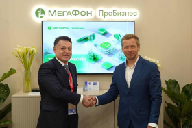 МегаФон и Циан договорились о сотрудничестве в сфере защиты клиентов