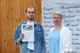 Более 80 молодых шадринцев получили награды: как в городе отпраздновали День молодёжи