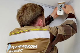 Более 600 IP-камер обеспечат прозрачность выборов на ЕДГ-2026 в Курганской области