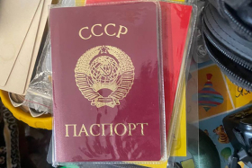 Вступил в силу приговор руководителям экстремистского движения