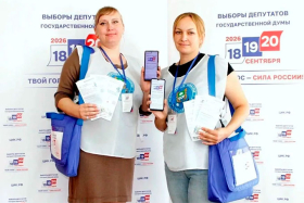 В Курганской области обходчики расскажут о предстоящих выборах