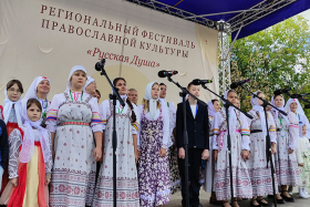 Шадринск принял I региональный фестиваль православной культуры «Русская Душа»