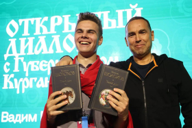 Губернатор Курганской области встретился с молодёжью на форуме «УТРО»