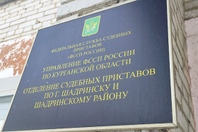 Шадринец отработал 40 часов обязательных работ за ложные вызовы полиции и неуплату штрафов