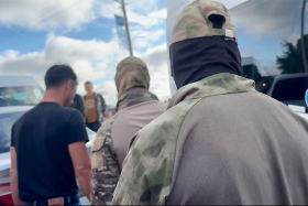 В Курганской области возбуждено уголовное дело за оправдание терроризма