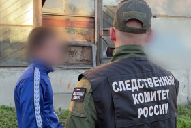 16-летний подросток задержан по обвинению в оправдании терроризма